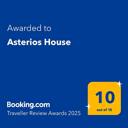 Asterios House Daire Kriopigi
