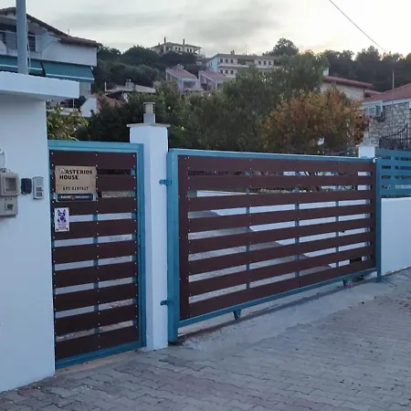 Asterios House * Kriopijí