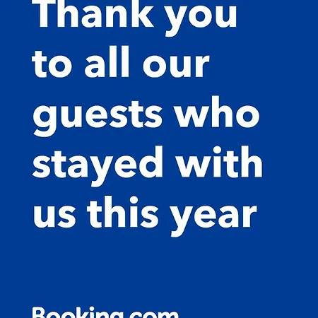 شقة Asterios House كريوبيجي